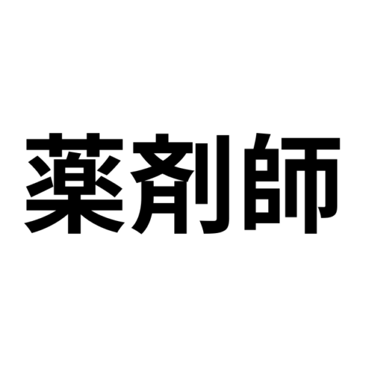 管理人のアバター